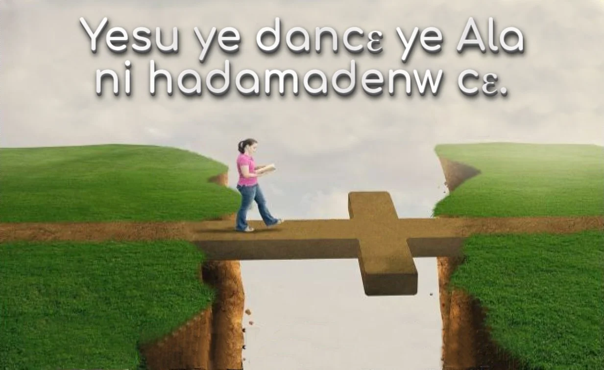 Yesu ye dancɛ ye Ala ni hadamadenw cɛ